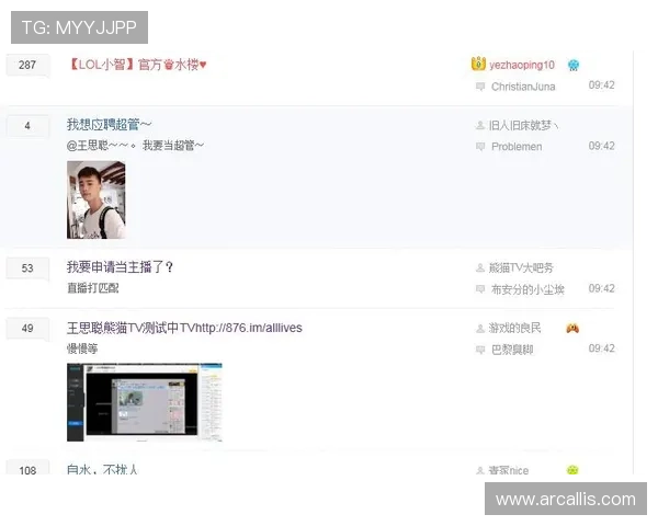 博鱼官网在线登录常见问题解答，帮助用户轻松应对各种登录难题