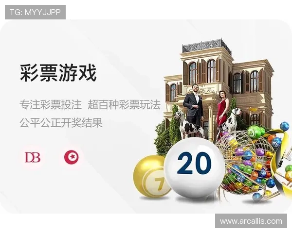 如何在ued体育网页版登陆后快速找到赛事投注入口