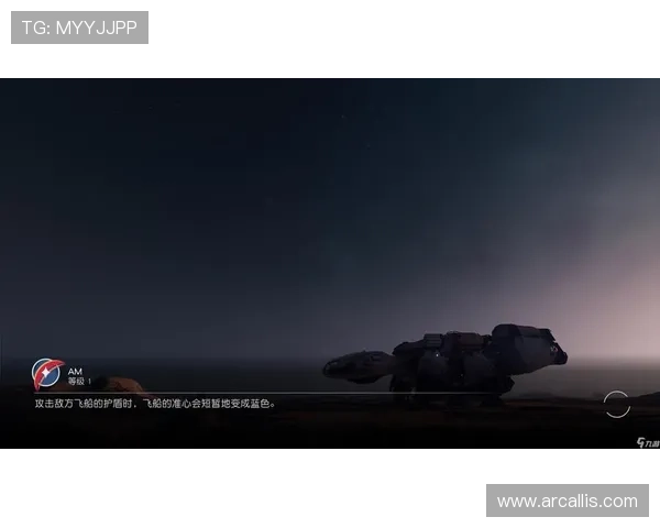 星空game平台不断创新提供最优质的游戏内容和服务